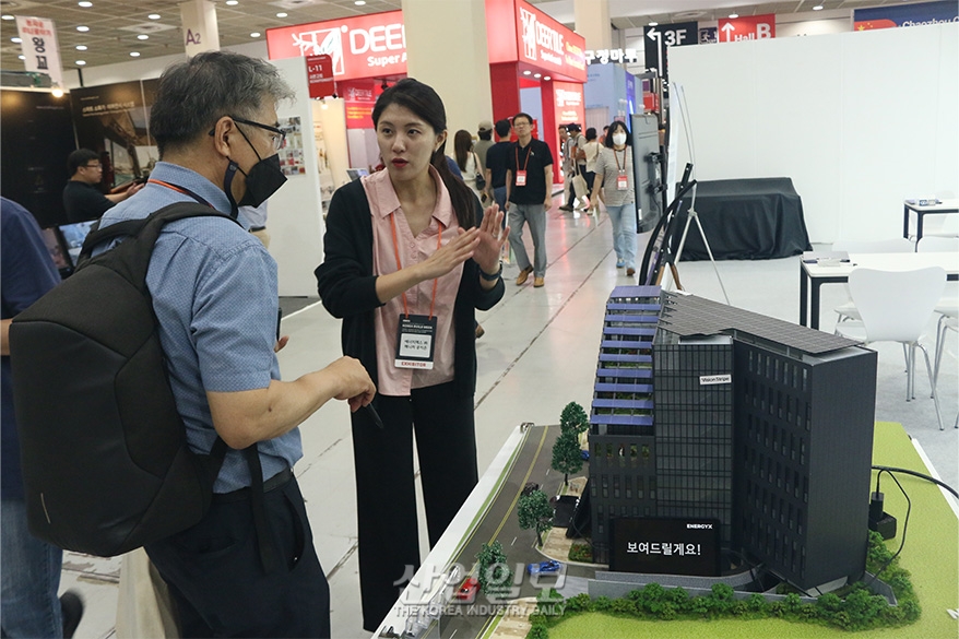 [코리아빌드] 유휴공간 활용하는 ‘제로에너지빌딩’