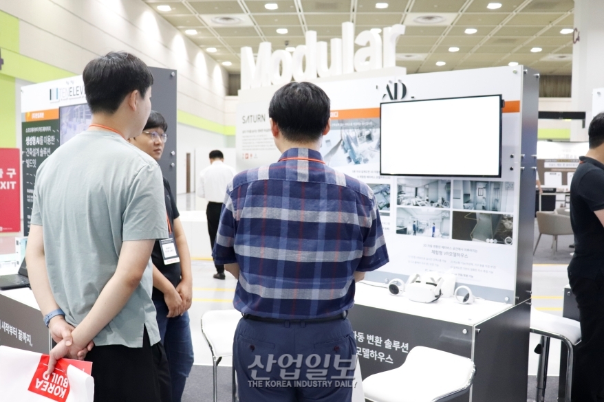 [코리아빌드]건축 설계도면 3D 모델로…현장 오류 줄여