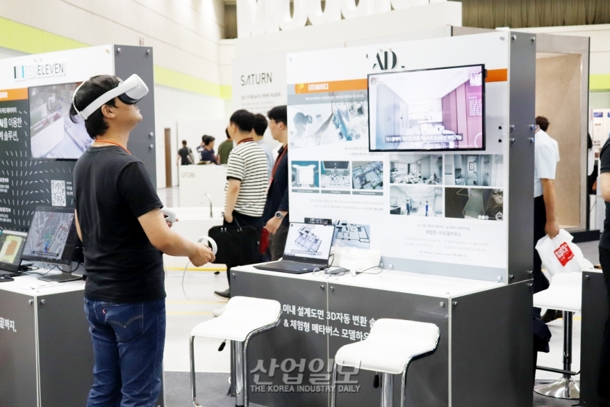 [코리아빌드]건축 설계도면 3D 모델로…현장 오류 줄여