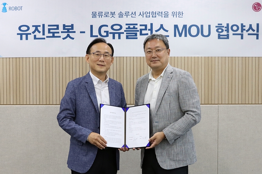 LG U+, 유진로봇과 물류로봇사업 다각화