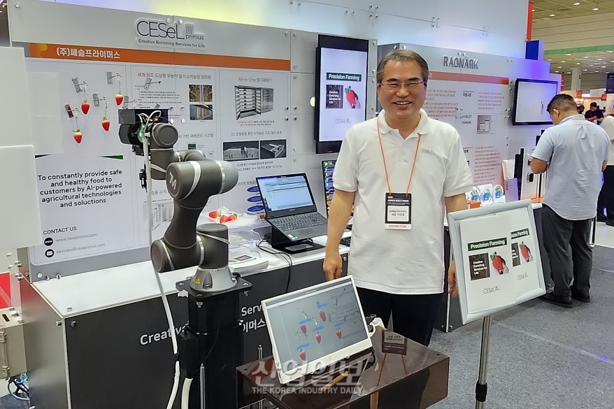 [코리아빌드]첨단기술로 도심 속 수직농장 운영