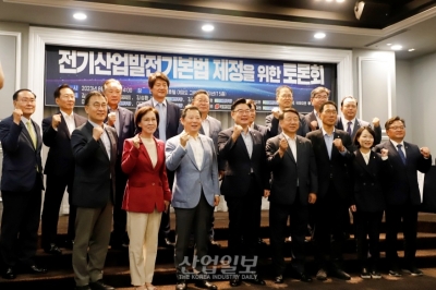 [포토뉴스] ‘전기산업발전기본법’ 제정 위해 여·야 한자리에 모였다