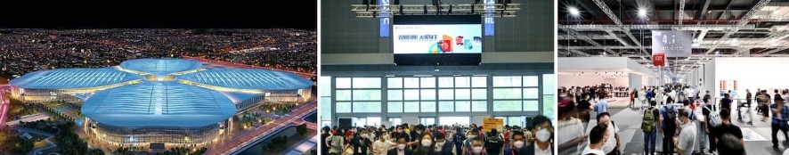 CIFF Shanghai 2023, 다음달 5일부터 8일까지 개최