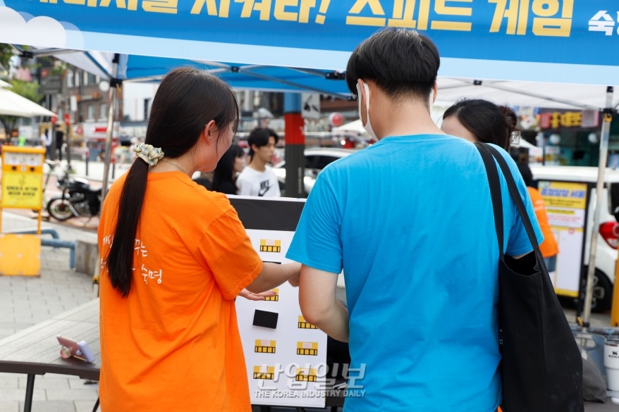 [포토뉴스] ‘에너지절약 캠페인’ 개최, “직접 체험해봐요”