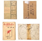 범국민 책 기증사업 ‘책다모아’