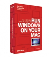 호주 명문고교, 패러렐즈 데스크톱 가상화 솔루션 도입