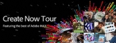 어도비, '크리에이트 나우 투어' 컨퍼런스 서울 개최