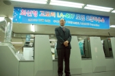 두성프린팅, 고모리 LA-437 국내 1호기 도입