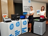 한국HP, 레이저젯 엔터프라이즈 800 시리즈 출시