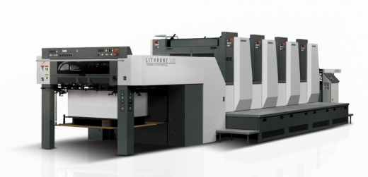 고모리의 최신형 인쇄기, 리스론 A37 