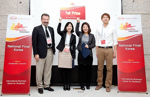 헨켈, ‘제6회 이노베이션 챌린지’ 한국 본선 개최