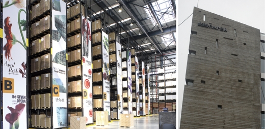 [INTERVIEW] 뉴 블루오션! 특화된 시장 창출! 오감(五感)을 플러스한다