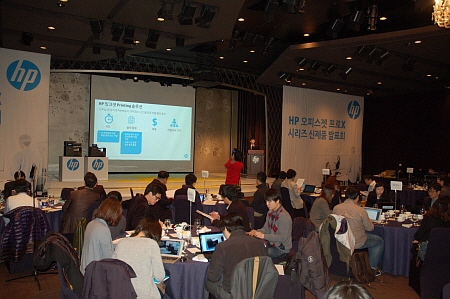 한국 HP, HP 오피스젯 프로 X 시리즈 출시