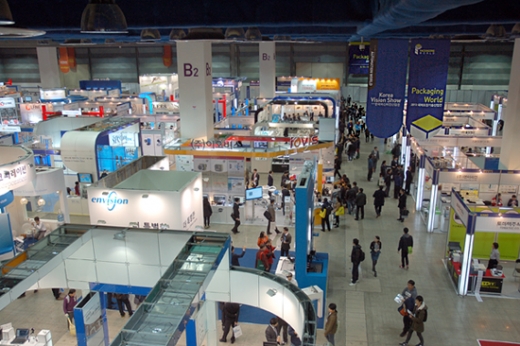 제조 공정의 마무리는 포장