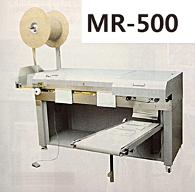 미룡기계,  간편하고 편리한 트윈링제책기 제작