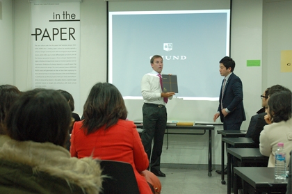 종이가 가치를 만든다