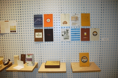 종이가 가치를 만든다