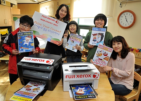 사회공헌 활동으로 ‘세상을 프린트하다’ 캠페인 진행
