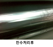 [연재]고품질과 비용절감을 실현한다(2)