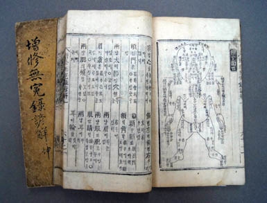 4월, 책과 관련된 다채로운 행사 열려