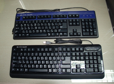 초성·중성·종성 한번에 입력 가능