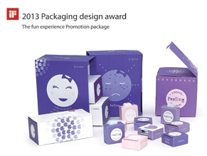 '선망의 가치까지 표현하다'