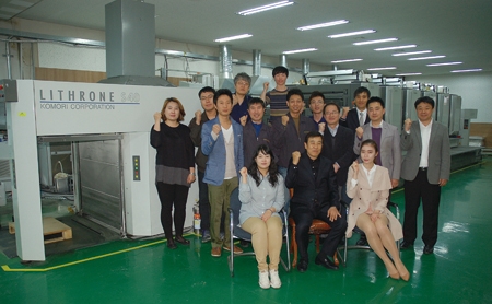 '선망의 가치까지 표현하다'