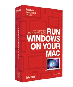 호주 명문고교, 패러렐즈 데스크톱 가상화 솔루션 도입