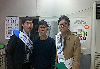 한솔아트원제지, 사명 및 품질 보상제 실시