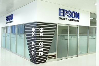 한국엡손, 가산디지털단지로 본사 이전