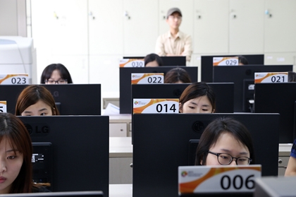 세계 포토샵 경진대회 ‘ACA 월드 챔피언십’ 한국 대표 선발