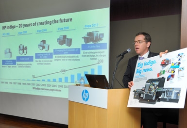 한국HP, 인디고 10000 디지털 프레스 국내 공급한다