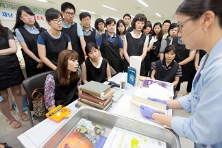 책, 재난대비와 응급조치 훈련 필수