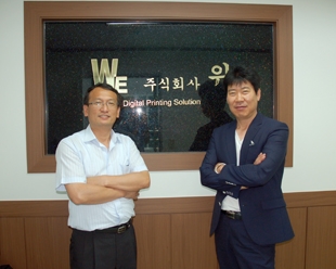 디지털 인쇄의 완성은 후가공입니다