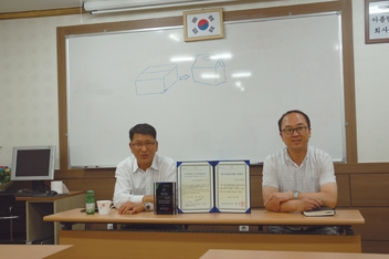 에이스기계, 글로벌 전문기업으로 세계로 뻗어나간다