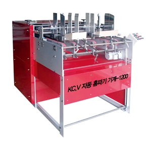 광창기계, KC.V 자동 홈파기 기계 - 1200 출시