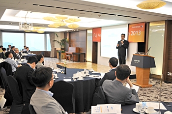 한국후지제록스, ‘2013 이그제큐티브 포럼’ 개최