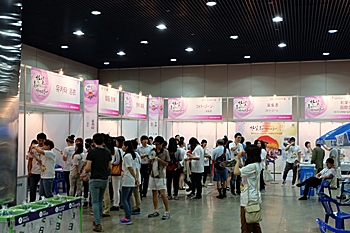 한국후지제록스, ‘한일축제한마당 2013’에 디지털 인쇄기 전시