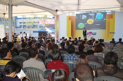 와우프레스, ‘와우프레스 신사옥 이전 기념식 및 비전 선포식’ 개최