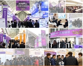 ATEM FAIR 2015, 뿌리산업의 경쟁력 키운다