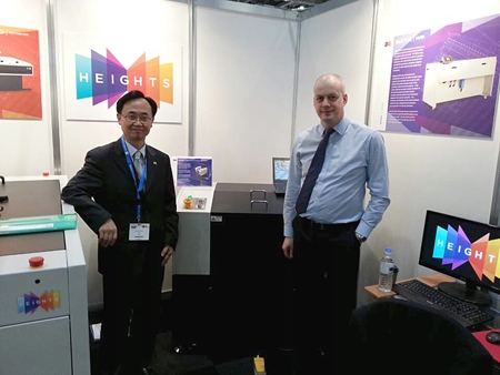 ㈜에치지코리아, IPEX 2014 전시회 출품