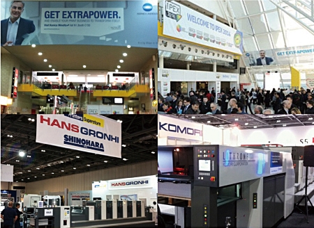 IPEX 2014, 인쇄업계의 변화