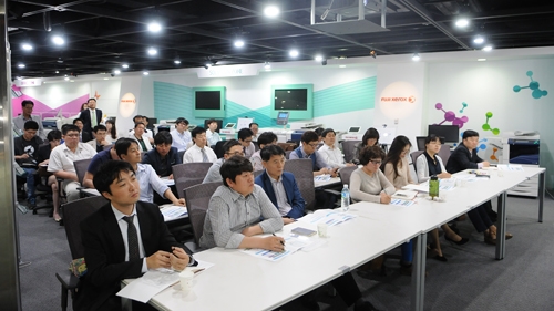 한국후지제록스, 디지털 인쇄 사업 매출증대 전략 세미나