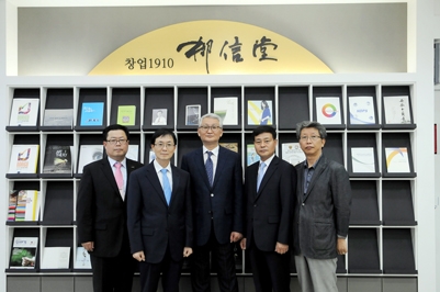 유신당, 한국후지제록스 아이젠 150 프레스 도입 오픈하우스 행사