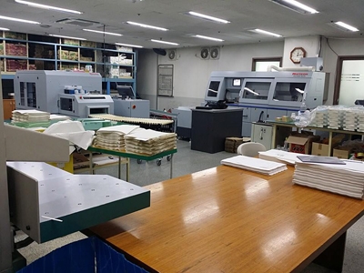 무재고 출판으로 책 제작