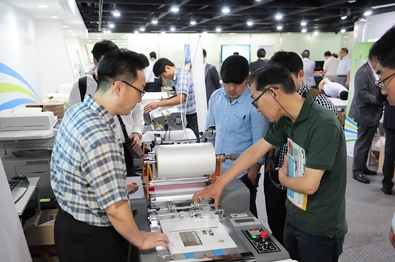 한국후지제록스, ‘후가공 솔루션 세미나’