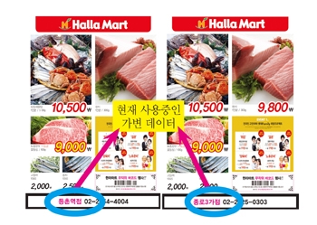 급변하는 디지털 인쇄 트렌드