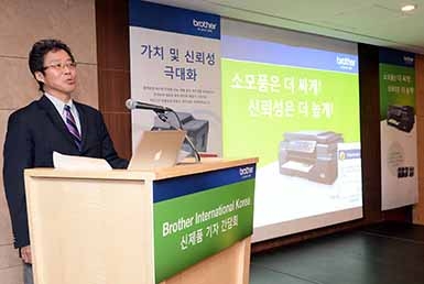 브라더, 새로운 레이저와 잉크젯 모델 7종 공개