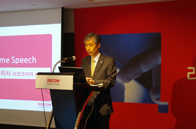 리코코리아, 2014년 신제품 출시회