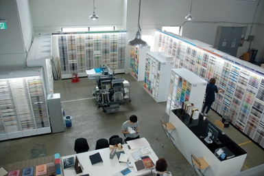 두성종이, 인더페이퍼 재오픈